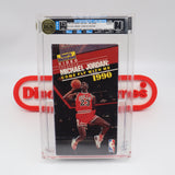 MICHAEL JORDAN: COME FLY WITH ME - IGS GRADED 7.5 BOX & 7 SEAL! NEW & Factory Sealed with Authentic H-Overlap Seam! (VHS)