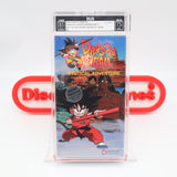 DRAGON BALL: MYSTICAL ADVENTURE (UNCUT) - IGS GRADED 8.5 BOX & 7.5 SEAL! NEW & Factory Sealed with Authentic H-Overlap Seam! (VHS)