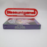 STAR SOLDIER with SOUND SEAL OF QUALITY / SOQ! NEW & Factory Sealed with Authentic H-Seam! (NES Nintendo)
