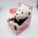 VINTAGE 1998 WANNABE BEAR - Stuffed Animal - Sings & Dances "Let Me Be Your Teddy Bear" - NEW!