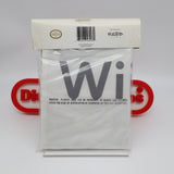WII FIT DRAWSTRING BAG - BEST BUY EXCLUSIVE! NEW & Factory Sealed! (Nintendo Wii) (Copy)