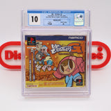 MR. DRILLER G (JAPAN IMPORT!) - CGC GRADED 10 A+! NEW & Factory Sealed! (PS1 PlayStation 1)
