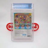 ITADAKI STREET WII: DRAGON QUEST & SUPER MARIO (Japanese) - CGC GRADED 9.6 A+! NEW & Factory Sealed! (Nintendo Wii)