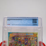 ITADAKI STREET WII: DRAGON QUEST & SUPER MARIO (Japanese) - CGC GRADED 9.6 A+! NEW & Factory Sealed! (Nintendo Wii)
