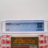 CHECKMATE / CHECK MATE CHESS (Japanese Variant!) CGC GRADED 9.6! BRAND NEW! (Game Boy Color GBC)