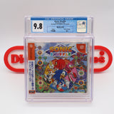 SONIC SHUFFLE (JAPANESE VARIANT!) CGC GRADED 9.8 A++! NEW & Factory Sealed! (Sega Dreamcast)