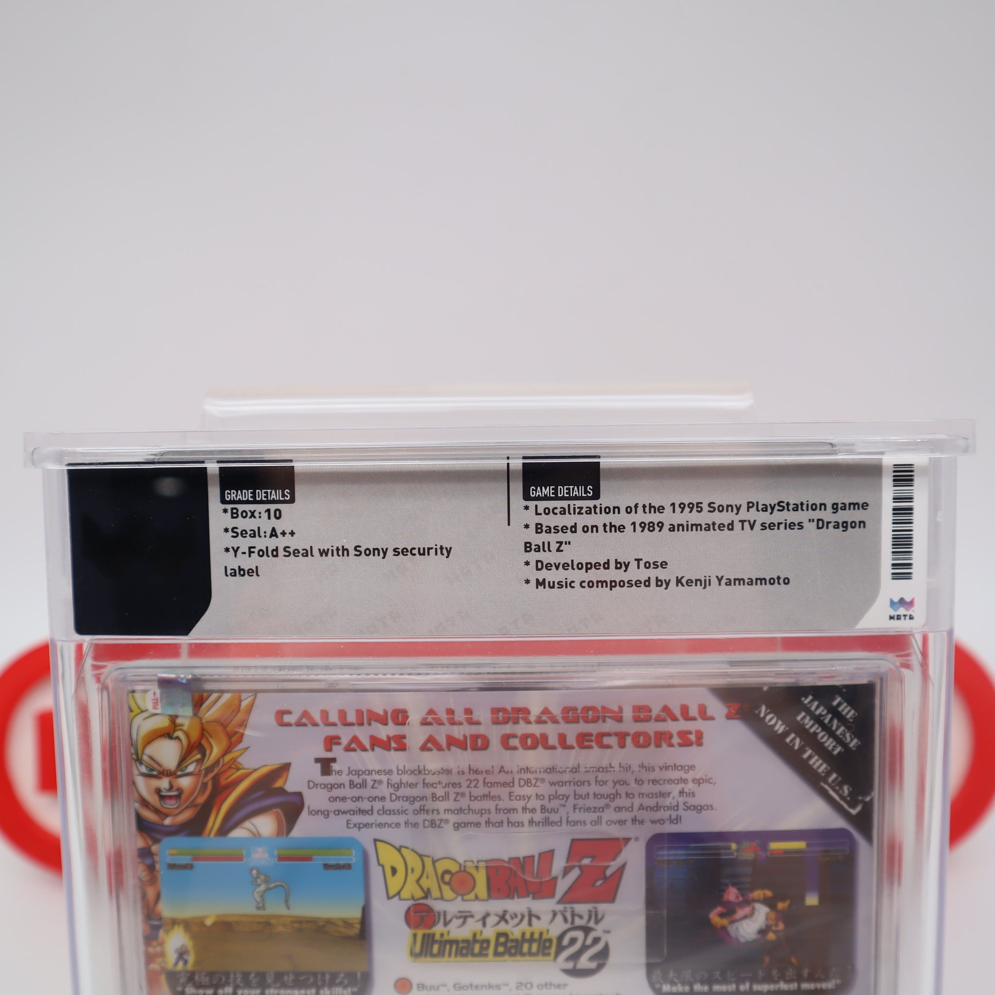 Dragon Ball Z Ultimate Battle 22 - PS1 Japon (NTSC-J)