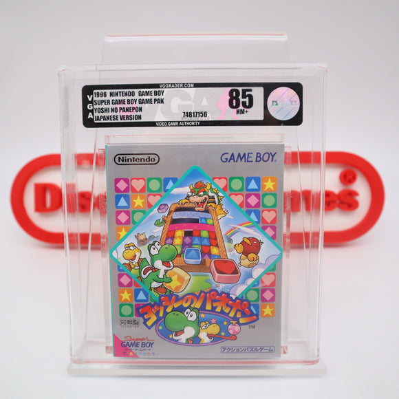 YOSHI NO PANEPON - VGA GRADED 85 NM+ SILVER! BRAND NEW! (Game Boy Original)