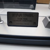 STAR TREK MASTER REPLICAS ST-104 KLINGON DISRUPTOR LIMITED EDITION #745/1500! WITH ORIGINAL BOX & SHIPPING CARTON!