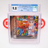 SUPER PUZZLE FIGHTER II 2 TURBO - CGC GRADED 9.8 A++! NEW & Factory Sealed! (PS1 PlayStation 1)