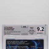 LITTLE NEMO: ADVENTURES IN SLUMBERLAND - REWIND GRADED 9.2 & 4-STAR SEAL! NEW & Factory Sealed with Authentic LRT Seam! (VHS)