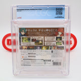 FIRE EMBLEM ECHOES: ANOTHER HERO KING (Japanese Version!) CGC GRADED 9.9 A++! NEW & Factory Sealed! (Nintendo 3DS)
