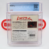 RED ALARM (Japanese Version) CGC GRADED 9.6! NEW & UNOPENED! (Virtual Boy)