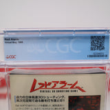 RED ALARM (Japanese Version) CGC GRADED 9.6! NEW & UNOPENED! (Virtual Boy)