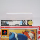 ROCKMAN X5 / MEGAMAN 15 - VGA GRADED 90 MINT GOLD QUALIFIED! NEW & UNUSED! (PS1 PlayStation 1)