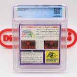 JUMP OUT! PANIBON (Japanese Version) CGC GRADED 9.6! NEW & UNOPENED! (Virtual Boy)