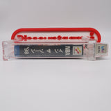 NBA IN THE ZONE '98 1998 (Japanese Version) WATA GRADED 8.0 CIB! (Nintendo 64 N64)