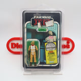 BOSSK (BOUNTY HUNTER) - ROTJ 48 BACK w/ COIN OFFER! NEW Authentic & Factory Sealed + STAR CASE! (MOC Vintage Star Wars Figure)