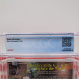STEEL HARBINGER - CGC GRADED 9.8 A++! NEW & Factory Sealed! (PS1 PlayStation 1)