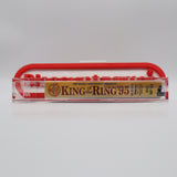 WWF / WWE: KING OF THE RING '95 1995 - IGS GRADED 9 BOX & 9 SEAL! NEW & Factory Sealed with Authentic V-Overlap Seam! (VHS)