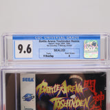 BATTLE ARENA TOSHINDEN REMIX - CGC GRADED 9.6 A! NEW & Factory Sealed! (Sega Saturn)