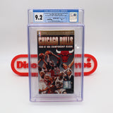 CHICAGO BULLS 1996-97 NBA CHAMPIONSHIP SEASON BASKETBALL - CGC GRADED 9.2 A+! NEW & Factory Sealed with Authentic V-Overlap Seam! (VHS)