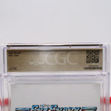 SKY SHARK - CGC GRADED 9.8 A+! NEW & Factory Sealed with Authentic H-Seam! (NES Nintendo)