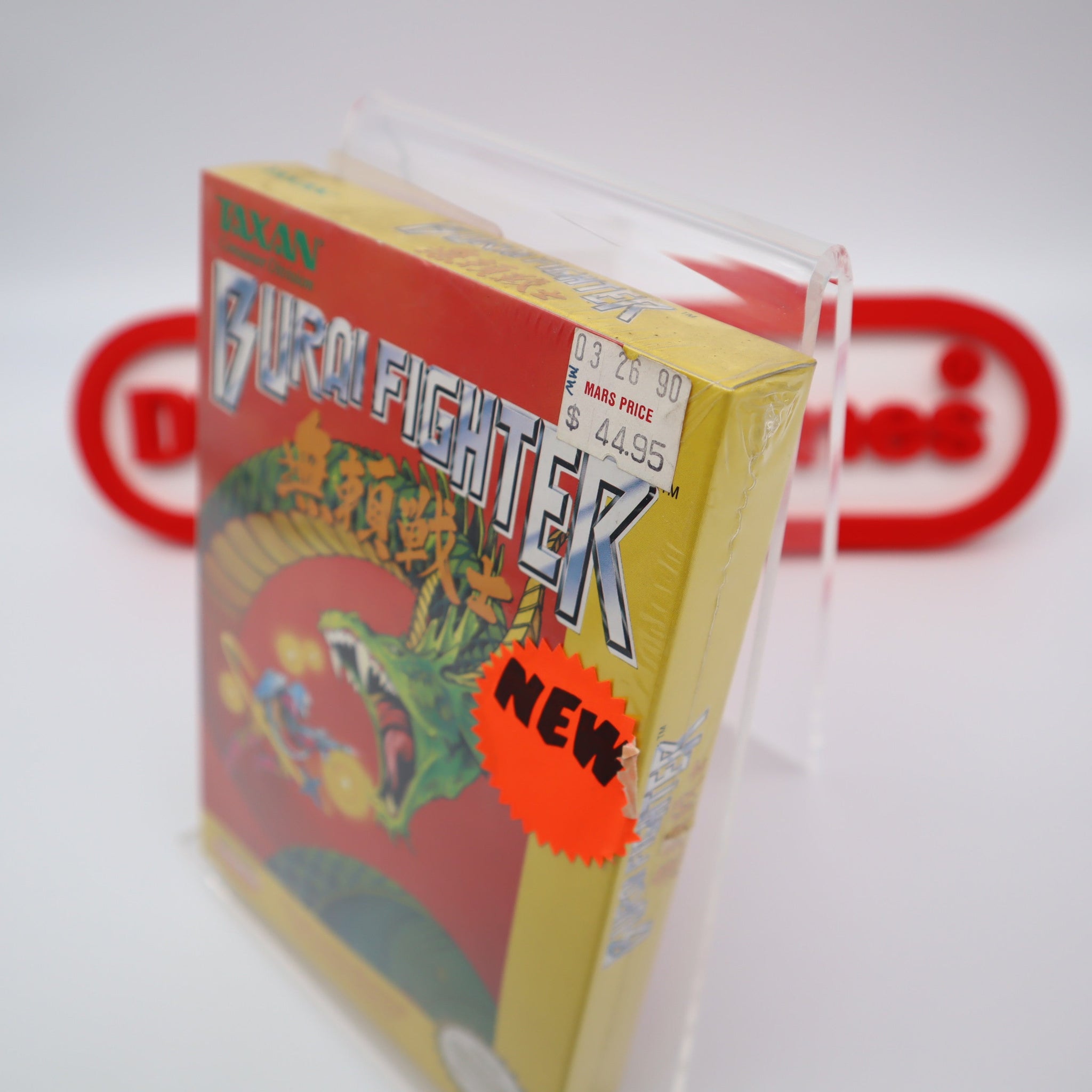 Burai 2024 Fighter Nintendo NES Missing Book