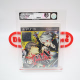 PERSONA 4 ARENA W/ BONUS CD! P4A - VGA Graded 85 NM+ SILVER! NEW & Factory Sealed! (PS3 PlayStation 3)