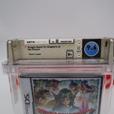 DRAGON QUEST IV 4: CHAPTERS OF THE CHOSEN - WATA GRADED 9.6 B+! NEW & Factory Sealed! (Nintendo DS)