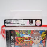SUPER PUZZLE FIGHTER II 2 TURBO - VGA GRADED 85 NM+ SILVER! NEW & Factory Sealed! (PS1 PlayStation 1)
