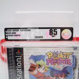 POCKET FIGHTER - VGA GRADED 85 NM+ SILVER! NEW & Factory Sealed! (PS1 PlayStation 1)