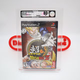 SUPER DRAGON BALL Z - VGA GRADED 80+ NM SILVER! NEW & Factory Sealed! (PS2 PlayStation 2)