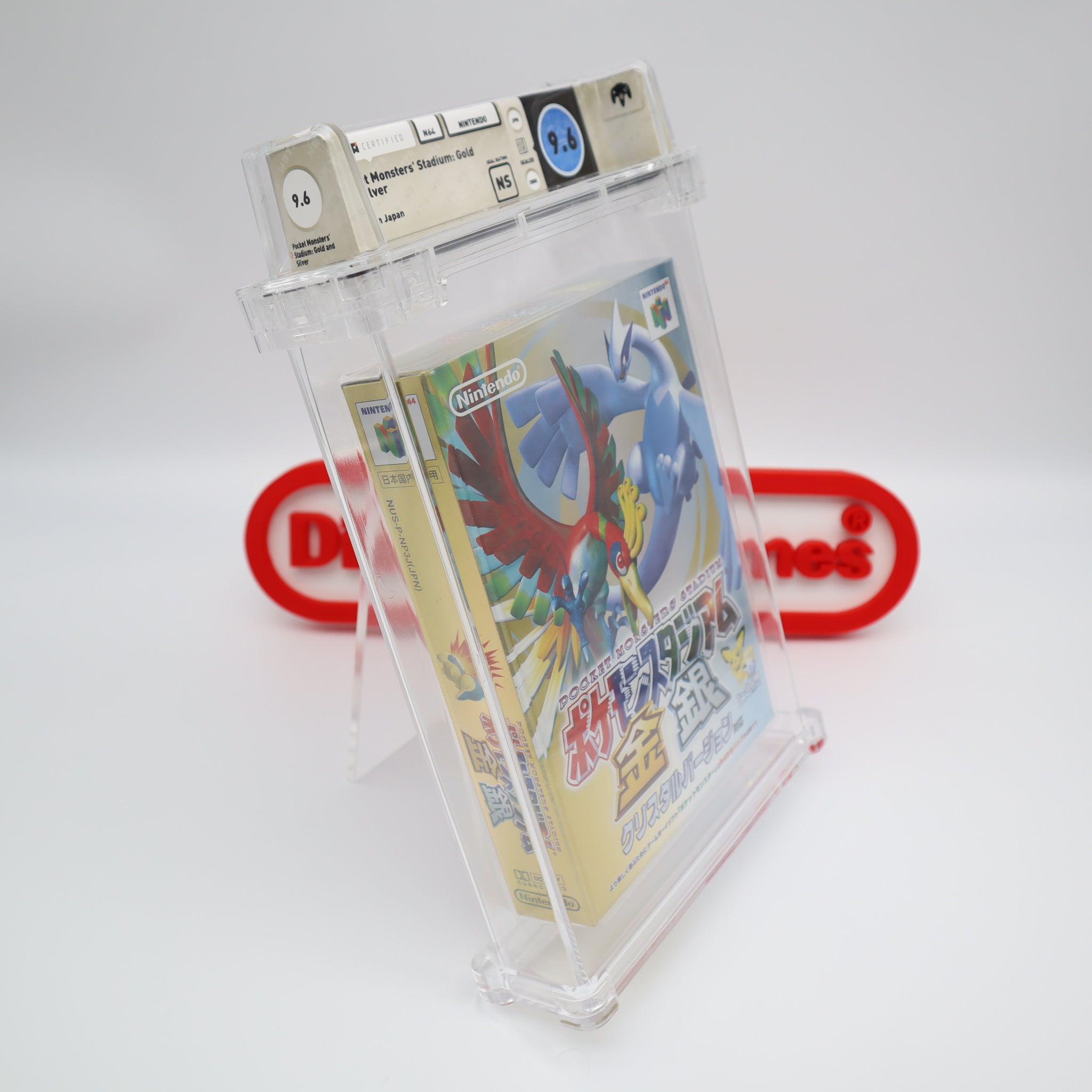 POKEMON STADIUM 2 - POCKET MONSTERS - GOLD & SILVER VERSION (Japanese) DiscountGamesOnline POKEMON STADIUM 2 - POCKET MONSTERS - GOLD & SILVER VERSION (Japanese) DiscountGamesOnline