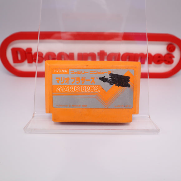 MARIO BROS. THE ARCADE GAME - Authentic Japanese Famicom Cartridge! (NES Nintendo)