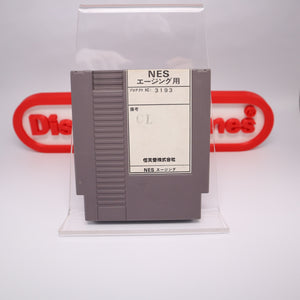 CLU CLU LAND TEST CARTRIDGE - Authentic US System Test From Japan/Prototype-Style Cartridge! (NES Nintendo)